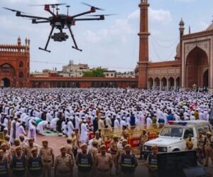 ईद-उल-फितर