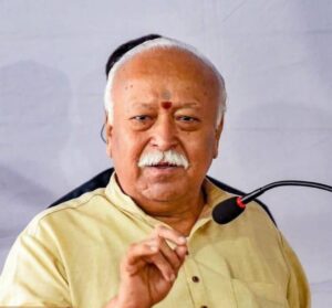 मोहन भागवत: भारत ही खत्म करेगा दुनिया के युद्ध