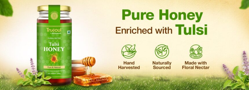 ट्रूसोल