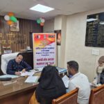 गाजियाबाद पासपोर्ट