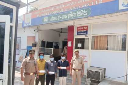 गाजियाबाद जासूसी मामला गिरफ्तारी