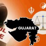 गुजरात में यूनिफॉर्म सिविल कोड को मंजूरी, उत्तराखंड के बाद दूसरा राज्य बना मिसाल