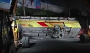 करोल बाग हादसा