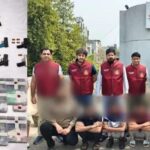 दिल्ली क्राइम न्यूज