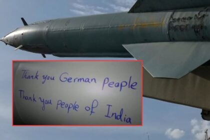 ईरान मिसाइल