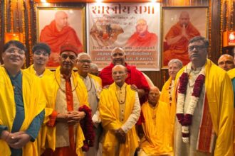 हरिद्वार खबर