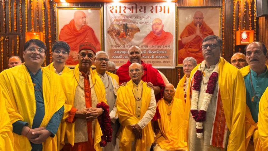 हरिद्वार खबर