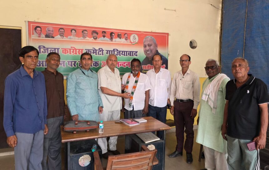 बसपा के वरिष्ठ कार्यकर्ता रमाशंकर पासी ने थामा कांग्रेस का दामन, सतीश शर्मा की मौजूदगी में दिलाई गई सदस्यता