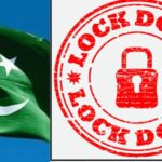 तेल संकट से जूझता पाकिस्तान, 4 और 5 अप्रैल को दो दिन का लॉकडाउन घोषित