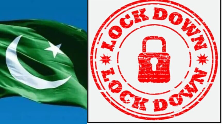 तेल संकट से जूझता पाकिस्तान, 4 और 5 अप्रैल को दो दिन का लॉकडाउन घोषित
