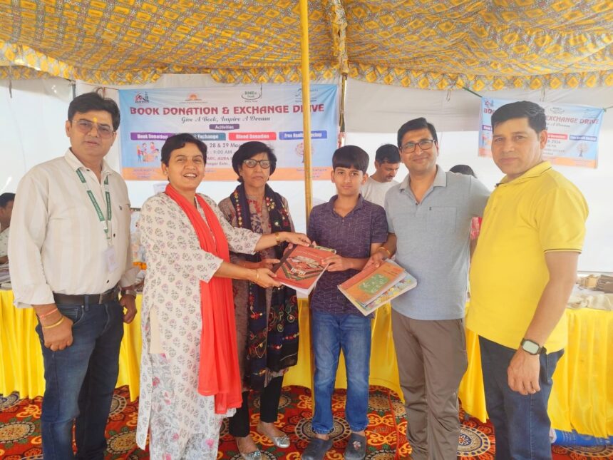 बुक एक्सचेंज मेला गाजियाबाद