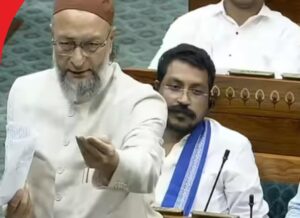 लोकसभा में ओवैसी की चेतावनी