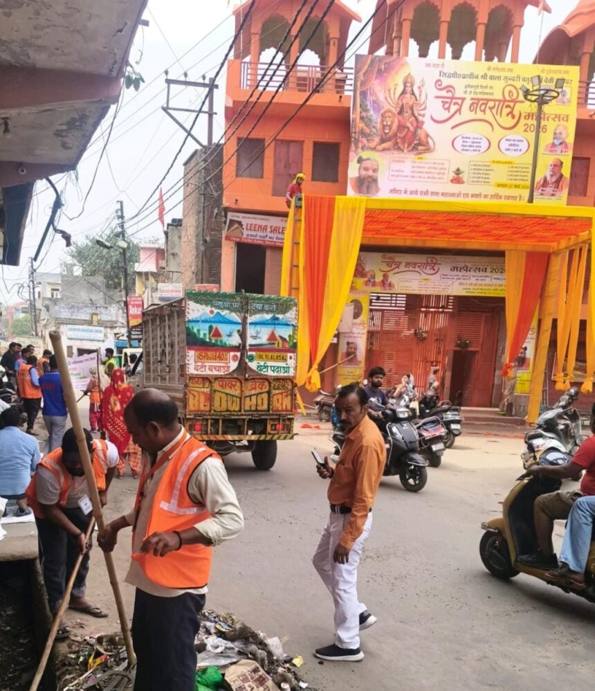 गाजियाबाद सफाई व्यवस्था