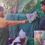 सार्वजनिक भूमि अतिक्रमण