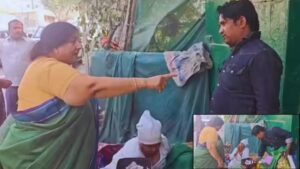 सार्वजनिक भूमि अतिक्रमण