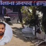 ATS कार्रवाई हापुड़