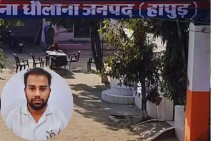 ATS कार्रवाई हापुड़