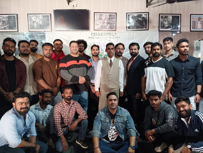 चरदीकला वेलफेयर फाउंडेशन