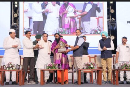 लाइफ ट्रांसफॉर्मेशन सेंटर