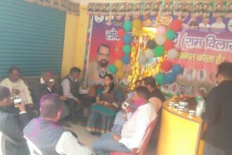 लोजपा (रामविलास) उत्तराखंड ने देहरादून में हर्षोल्लास से मनाया होली मिलन समारोह