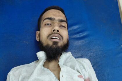 सलीम वास्तिक हमला