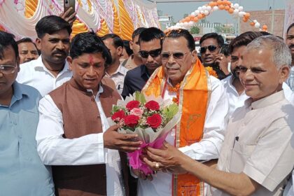 कश्यप महाकुंभ गाजियाबाद