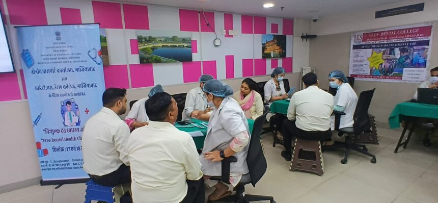 गाजियाबाद दंत शिविर