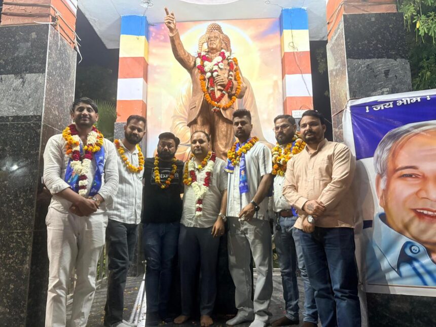 डॉ. बी.आर. अंबेडकर जयंती आयोजन