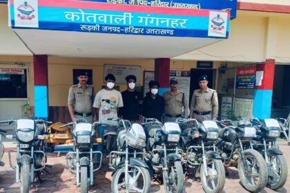 हरिद्वार में बाइक चोरी गैंग पकड़ा गया