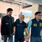अंतरराष्ट्रीय ड्रग