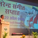 नरेन्द्र संगीत सप्ताह