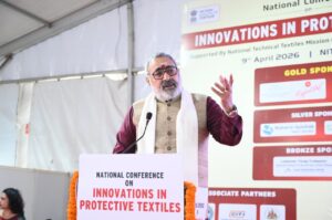 निटरा सम्मेलन मिल्कवीड फाइबर