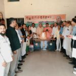 बाबू जगजीवन राम जयंती