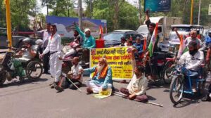 स्मार्ट मीटर विरोध गाजियाबाद