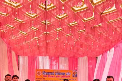 101 पियाऊ अभियान