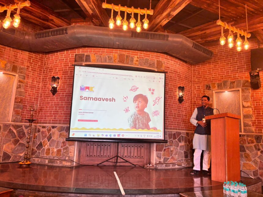 IAC का ‘सामावेश’ विज़न