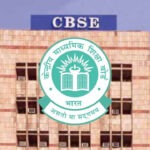 KV SSB श्रीनगर रिजल्ट 2026