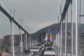 बजरंग सेतु