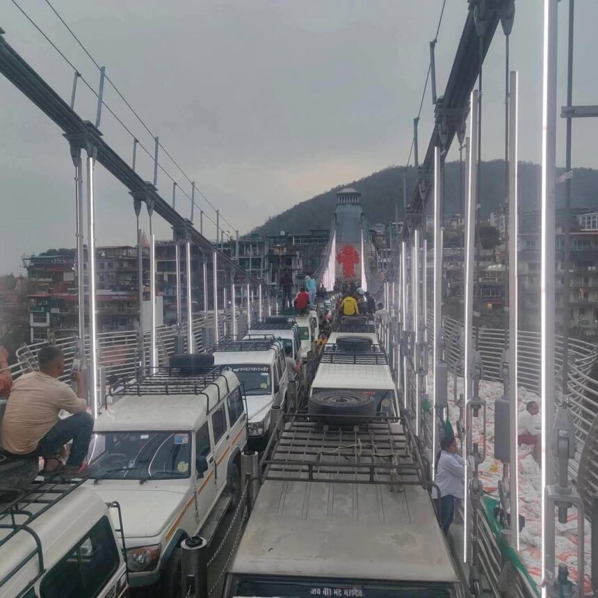 बजरंग सेतु