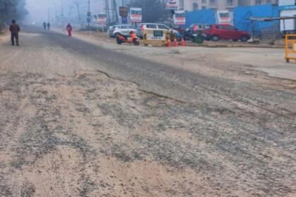 सिद्धार्थ विहार टूटी सड़क