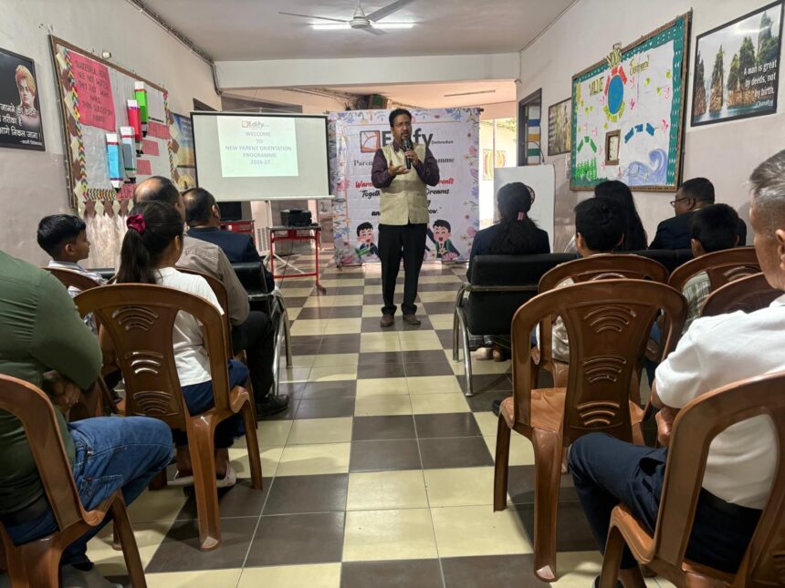 एडीफाई वर्ल्ड स्कूल