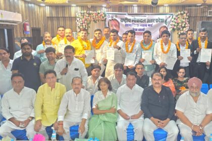 राष्ट्रीय लोकदल बैठक गाजियाबाद