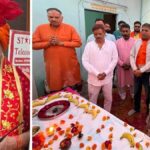 हरिद्वार मांस दुकान कार्रवाई