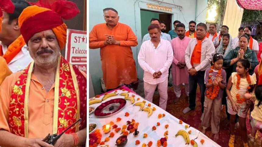 हरिद्वार मांस दुकान कार्रवाई