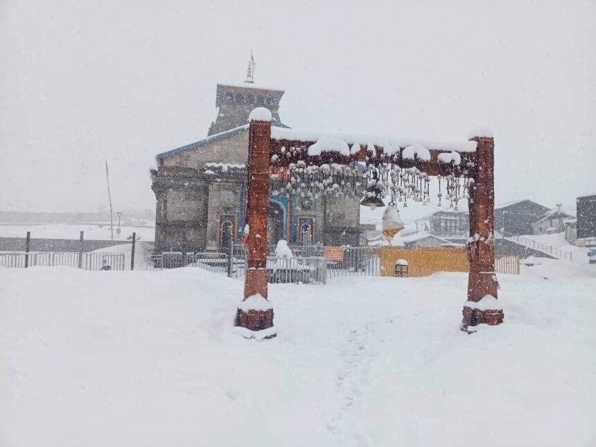 केदारनाथ बर्फबारी चारधाम यात्रा