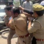 पुतला दहन