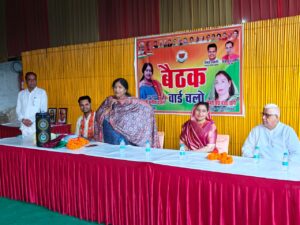 भाजपा अभियान में महापौर सुनीता दयाल ने नंदग्राम में जनचौपाल की