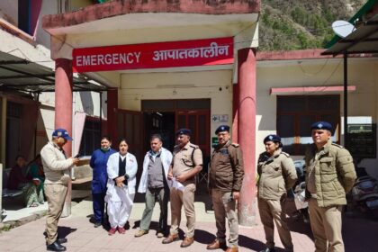 उत्तरकाशी