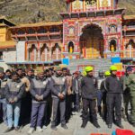 चारधाम यात्रा 2026