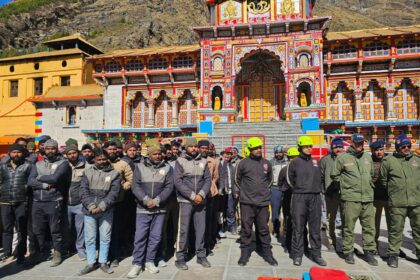 चारधाम यात्रा 2026